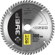 Пильный диск по дереву Зубр Профессионал Чистый рез 255x30мм, 60Т 36852-255-30-60