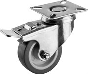 Поворотное колесо с тормозом Зубр 50 мм 30946-50-B