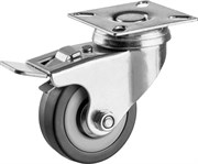 Поворотное колесо с тормозом Зубр 50 мм 30956-50-B