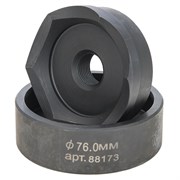 Комплект насадок ПАСКАЛЪ к ПГЛ диаметром 80 мм 88176