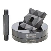 Комплект насадок ПАСКАЛЪ к ПГЛ 90x90 мм 88223