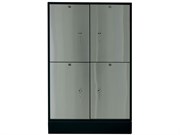 Блок депозитных ячеек VALBERG DB-4S S18199110559