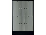 Блок депозитных ячеек VALBERG DB-4.DGL S18199310510