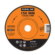 Отрезной круг по металлу FoxWeld FerrLine Express 150 х 1,8 х 22,2 мм A46TBF