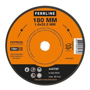 Отрезной круг по металлу FoxWeld FerrLine Express 180 х 1,6 х 22,2 мм A46TBF