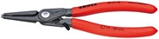 Прецизионные щипцы для внутренних стопорных колец KNIPEX KN-4831J1