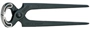 Клещи KNIPEX KN-5000250