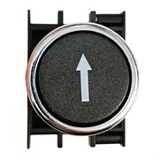Нажимная кнопка EMAS круглая черная, вертикальная стрелка (1НО) B100DHOD