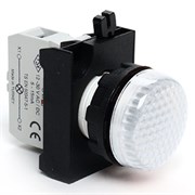 Сигнальная арматура EMAS белая со светодиодом 12-30В AC/DC CP050XB
