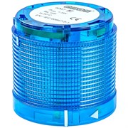 Сигнальный модуль EMAS для колонны 70мм синий IKM7M