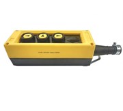 Пульт управления EMAS PVK3E