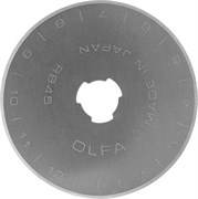 OLFA  45 мм, Круговые лезвия (OL-RB45-1)