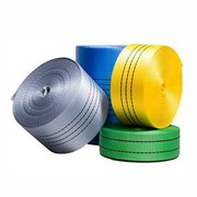 Лента полиэфирная ЛПЭс 090-13500 90 мм (жёлтый), м