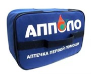 Аптечка АППОЛО "ТНК-ВР" для офиса, находящегося в городе на 10-15 чел.