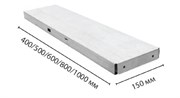 Полка яруса ПРАКТИК MS Pro 50х15 Z S31299201158