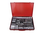 Комплект торцевых головок с принадлежностями 6 гранная 4-32 мм. 62 пр. KING TONY 9562MR