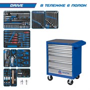 Набор инструментов "DRIVE" в синей тележке, 251 предмет KING TONY 934-251AMB TONY