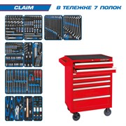 Набор инструментов "CLAIM" в красной тележке, 286 предметов KING TONY 934-286MRV TONY
