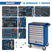 Набор инструментов "BOARD" в синей тележке, 325 предметов KING TONY 934-325AMB TONY