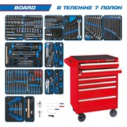 Набор инструментов "BOARD" в красной тележке, 325 предметов KING TONY 934-325MRV TONY