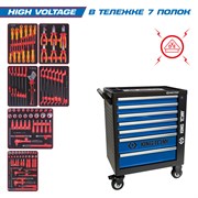 Набор инструментов "HIGH VOLTAGE" в чёрной тележке, 117 предметов KING TONY 9G35-117MRVE TONY