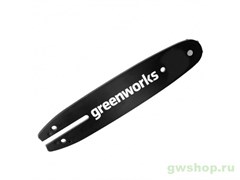 Шина для пилы GREENWORKS 15 см Greenworks 2953507