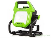 Фонарь аккумуляторный LED 82V/220V GREENWORK GREENWORKS G82WLH Greenworks 3504007