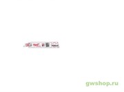 Полотно по металлу  The Torch 150 x 18 мм Greenworks 48005784