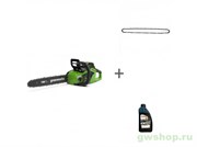 Пила цепная аккумуляторная G-MAX 40V GREENWORKS GD40CS18 с АКБ 5 Ач и ЗУ + цепь + масло в подарок! Greenworks 2005807K5, 29767, 70285160000
