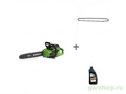 Пила цепная аккумуляторная G-MAX 40V GREENWORKS GD40CS18K4 с АКБ 4АЧ и ЗУ + цепь + масло в подарок! Greenworks 2005807UB, 29767, 70285160000