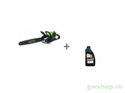 Пила цепная аккумуляторная GD-82 82V GREENWORKS GD82CS51 + масло в подарок! Greenworks 2008307, 70285160000