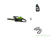 Пила цепная аккумуляторная GREENWORKS GD60CS25K4 60V 1хАКБ 4 Ач. и ЗУ + цепь + масло в подарок! Greenworks 2008907UB, 70285160000, 2948807