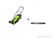 Газонокосилка аккумуляторная G-MAX 40V GREENWORKS G40LM35 с АКБ 5 Ач и ЗУ + нож сменный в подарок! Greenworks 2501907K5, 2920107