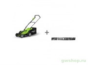 Газонокосилка аккумуляторная G-MAX 40V GREENWORKS G40LM35K4 с АКБ 4АЧ и ЗУ + нож сменный в подарок! Greenworks 2501907UB, 2920107
