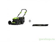 Газонокосилка аккумуляторная Самоходная G-MAX 40V GREENWORKS GD40LM46SPK4 с АКБ 4АЧ и ЗУ + нож сменный в подарок! Greenworks 2506807UB, 2920407