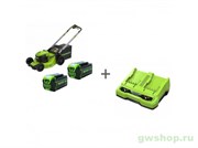 Комплект: Газонокосилка аккумуляторная Самоходная 40V GREENWORKS GD40LM48SP + Два аккумулятора G40B5 + ЗУ G40UC8 в подарок (кол-во ограничено) Greenworks 2517407promo, 2938807