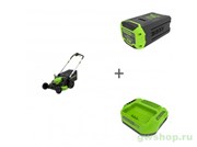 Комплект: Газонокосилка аккумуляторная GREENWORKS GD60LM61, 60V, 61 см, самоходная, бесщеточная, без АКБ и ЗУ+ Аккумулятор G60B8 + Зарядка G60C Greenworks 2519107UF