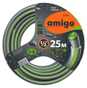 Шланг Amigo 77159 1/2", 25м, садовый четырехслойный