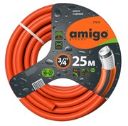 Шланг Amigo 77019 3/4", 25м, садовый пятислойный