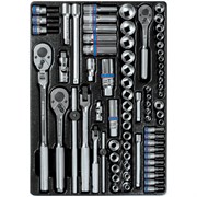 Набор торцевых головок 1/4", 3/8" с принадлежностями, ложемент, 75 предметов KING TONY 9-5575MR TONY