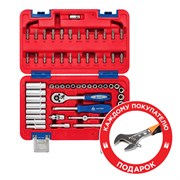 Набор инструментов универсальный, 57 предметов МАСТАК 01-057C 01-057C