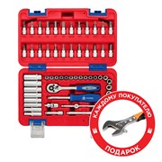 Набор инструментов универсальный, 56 предметов МАСТАК 01-056C 01-056C