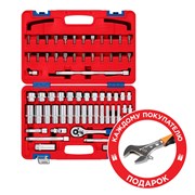 Набор инструментов универсальный, 64 предмета МАСТАК 01-064C 01-064C