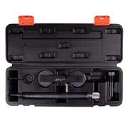 Набор для установки фаз ГРМ с индикаторной стойкой, VAG, кейс, 4 предмета AFFIX AF10322014C AF10322014C