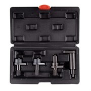 Набор фиксаторов распредвала / коленвала, VAG, кейс, 4 предмета AFFIX AF10321114C AF10321114C