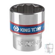 Головка торцевая стандартная двенадцатигранная 3/8", 18 мм KING TONY 333018M TONY