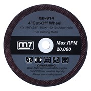 Круг отрезной по металлу 100х1,6 мм для QC-234 MIGHTY SEVEN QB-914 SEVEN