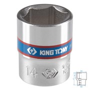 Головка торцевая стандартная шестигранная 1/4", 14 мм KING TONY 233514M TONY
