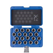 Набор насадок для секреток колес BMW, 20 предметов KING TONY 9BW0220 TONY