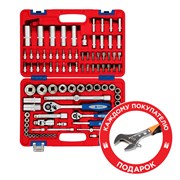 Набор инструментов универсальный, 94 предмета МАСТАК 01-094C 01-094C